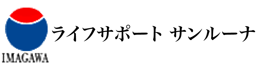 社会福祉法人筑水会 採用サイト